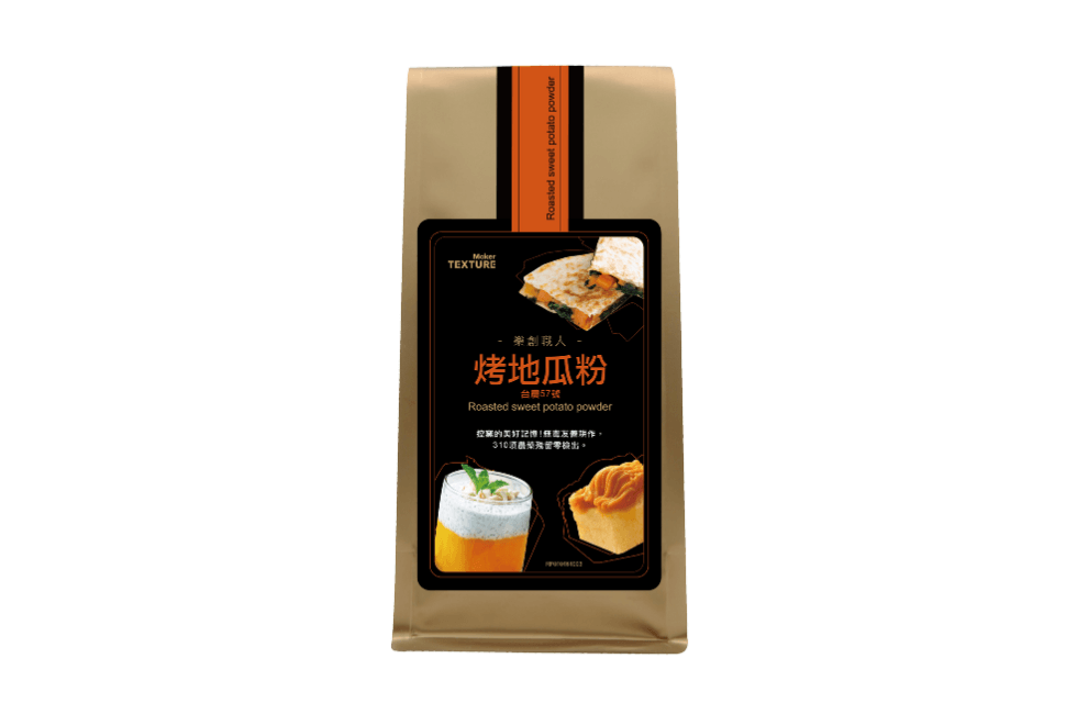 Taiwan Roasted Yam Powder