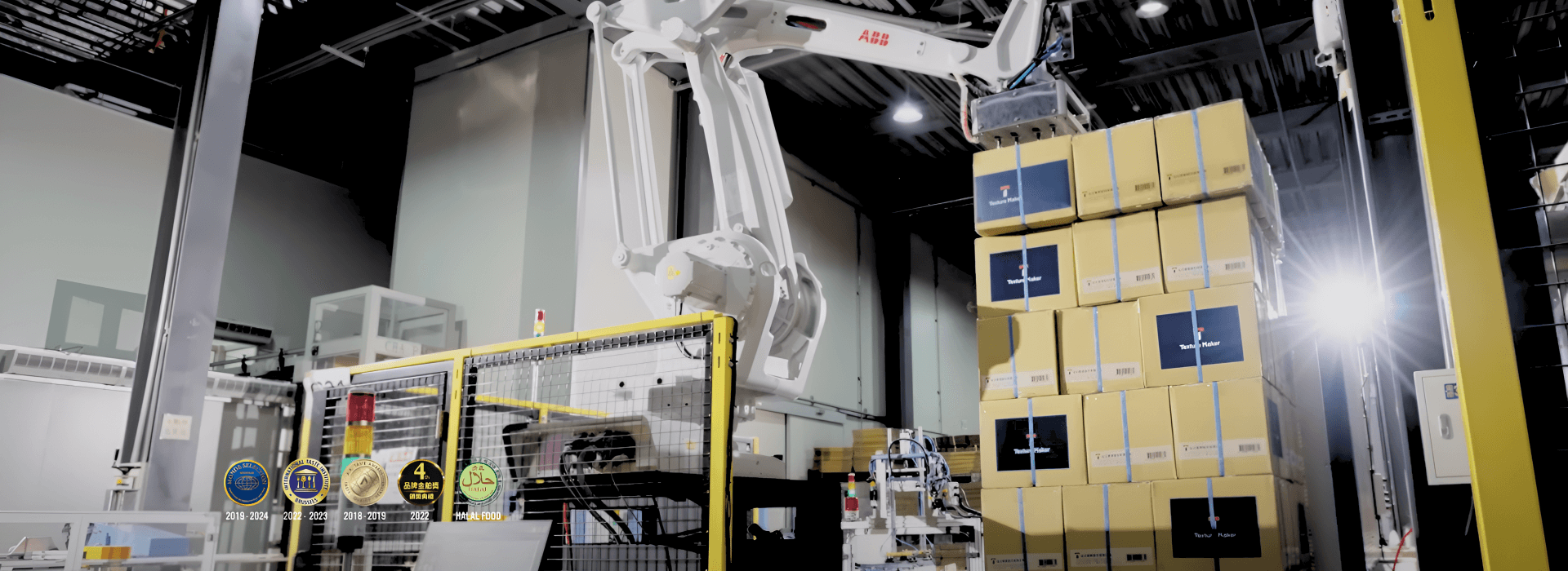Large-Scale Production & Certified Excellence
