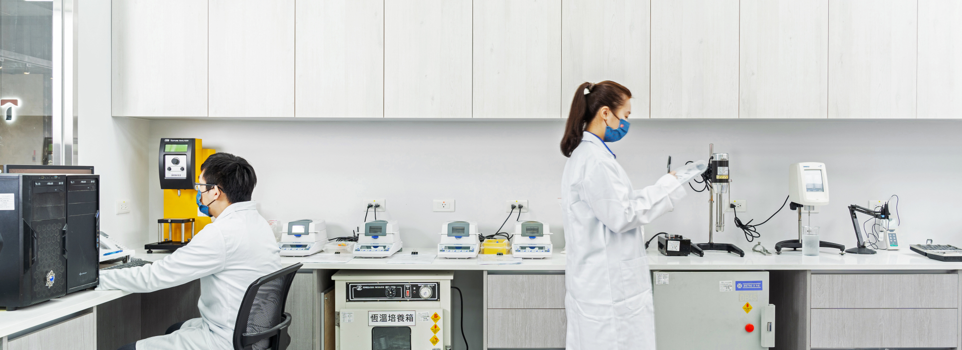 Innovative R&D for Superior Food Ingredients